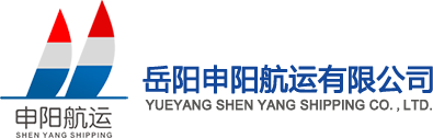 四川省瀘州市川瀘運(yùn)業(yè)有限公司|川瀘運(yùn)業(yè)、瀘州最大的運(yùn)輸企業(yè)之一